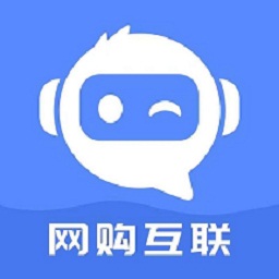 网购互联v1.1.0