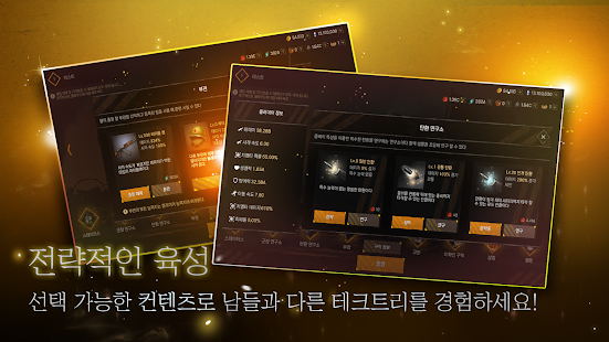 末日病毒生存v1.0.1.3