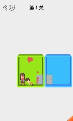 集装箱逃亡v1.0.0