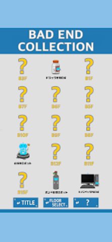 逃离机器人实验室v2.2.2