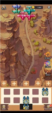 末日战机来了v1.0.0