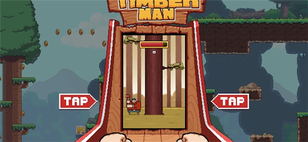 伐木工大冒险v1.0.6