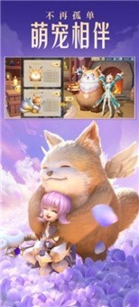 勇者的旅行v1.0.2