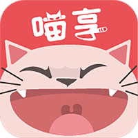 喵享v1.1.26