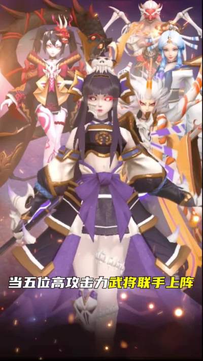 阴阳驱魔师v2.0.0