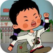 逃跑吧王蓝莓v1.6.0