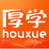 厚学网v3.0.3.0