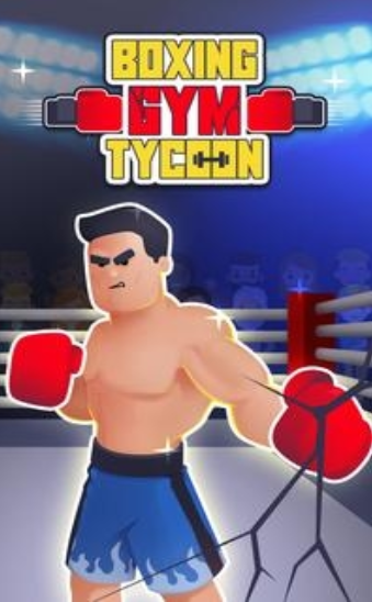 拳击运动大亨v1.0.11