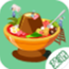 厨房烹饪v1.0