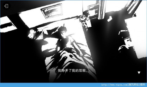 死亡之眼中文修改版v1.6