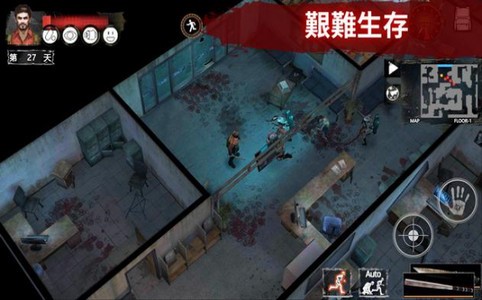 末日方舟生存v1.0.2