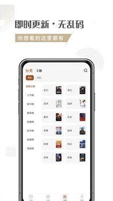 启呈书院v1.3.12