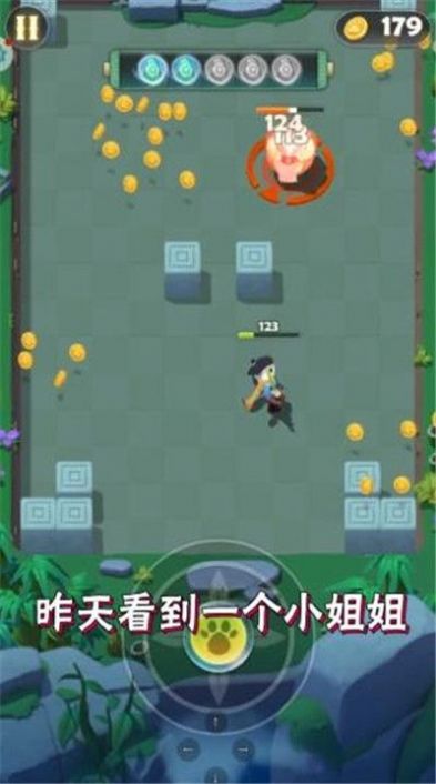 荣耀射手v1.57