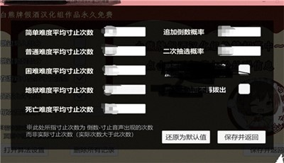 脑袋晕乎乎的网盘安卓v1.0