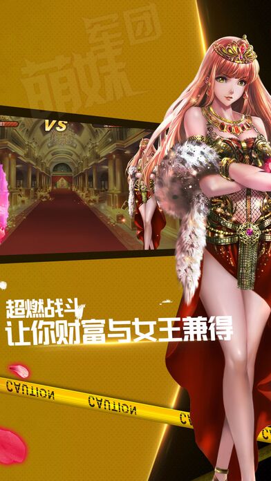 老王的妖孽人生v