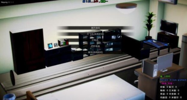 腐化游戏繁星汉化版v3.1.9