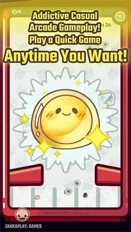 波巴大冒险v1.0.0.5