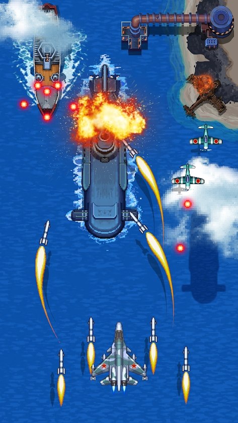 街机射击1945v8.54