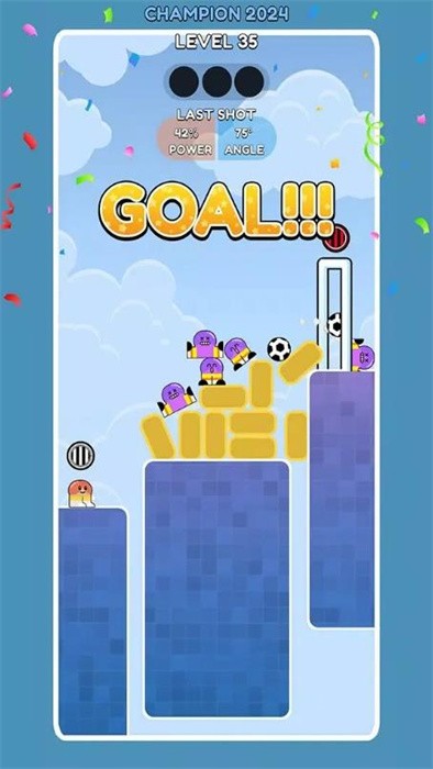 踢球得分v1.0.10