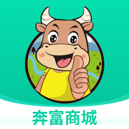奔富牧业v2.4.0