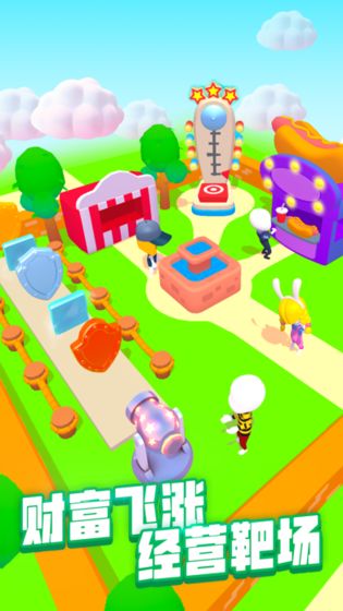 进击的木头v0.0.1