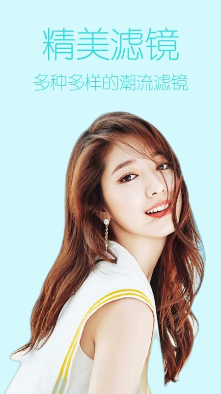 FiMo复古相机v17.0.7