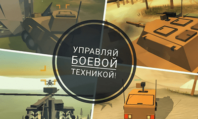 疯狂的战争v0.9.99