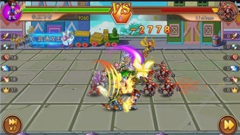 数码暴龙PYv1.0.1