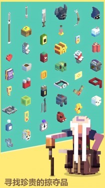 地牢探险家v1.11