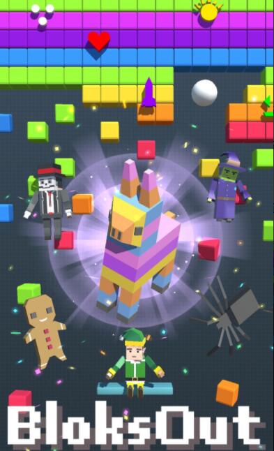 彩虹打砖块v2.0.7