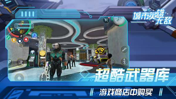 城市英雄无敌v4.6