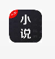 书趣阁全文阅读v5.0.0