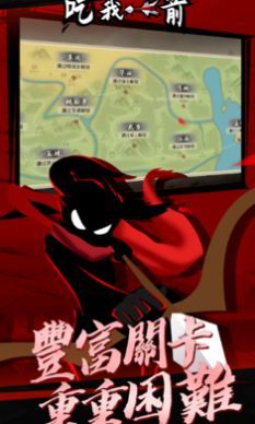 我射得超多v2.3.2