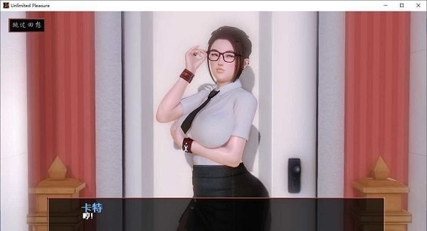 无限的快乐v0.42