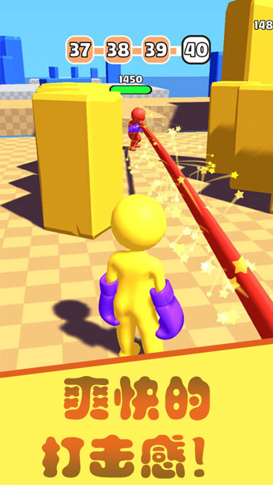 火柴人暗影激斗v2.0.1