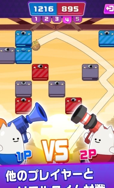 奥特人格斗v0.0.1