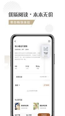 启呈书院v1.3.12
