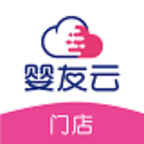 婴友智能门店v1.4.0