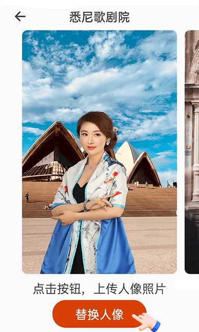 全民美化相机v1.0.0