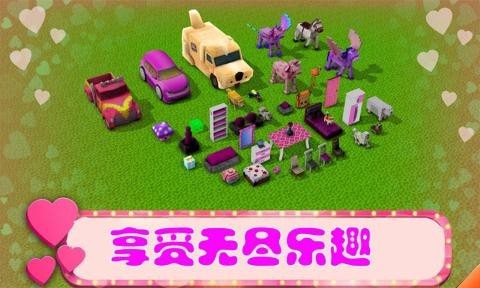 美女主题乐园v0.2