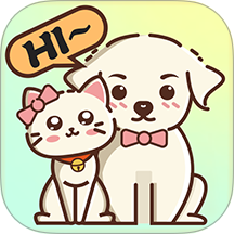 亲邻萌宠v1.0.2