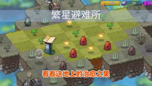 快乐宠物v1.1.9