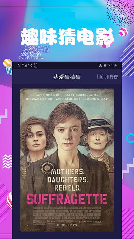 连续看影视v1.1.0