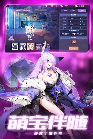 运动斗士v1.0.3