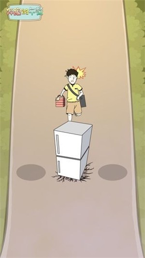 奔跑的午餐v1.0.1