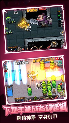 荒岛冒险求生v1.0.0