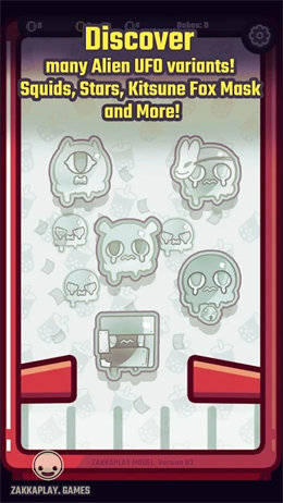 波巴大冒险v1.0.0.5