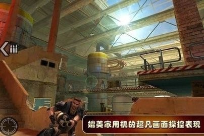 反恐特遣部队v1.0