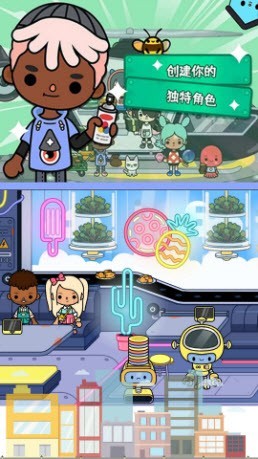 米加小镇建造v1.1