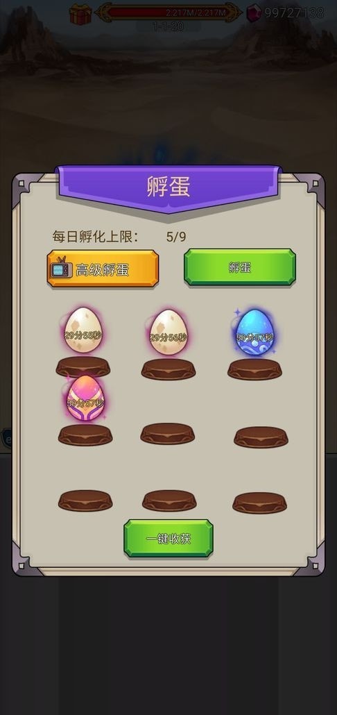 沙包大的拳头v0.1